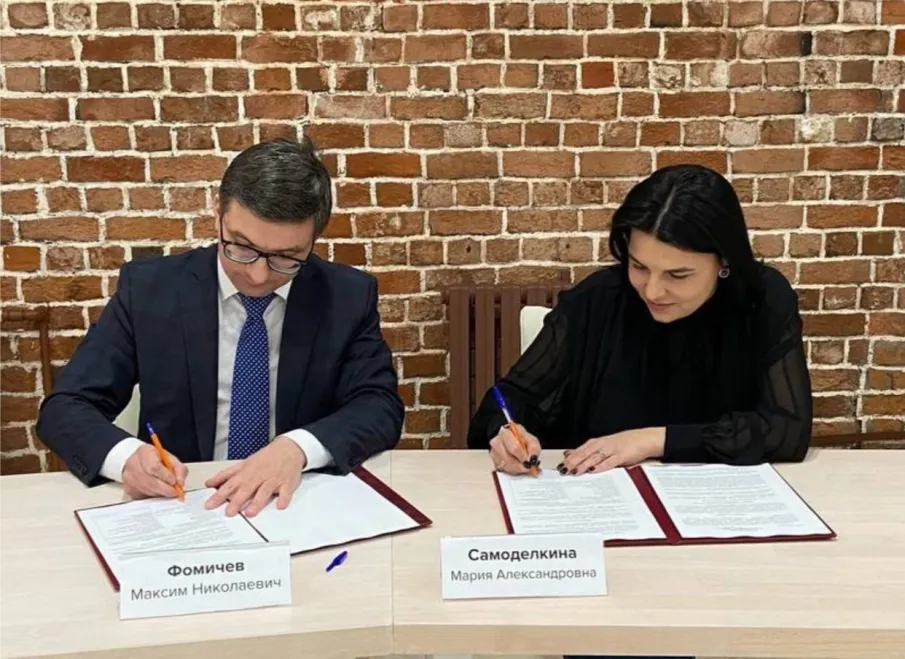 Архив Госюрбюро