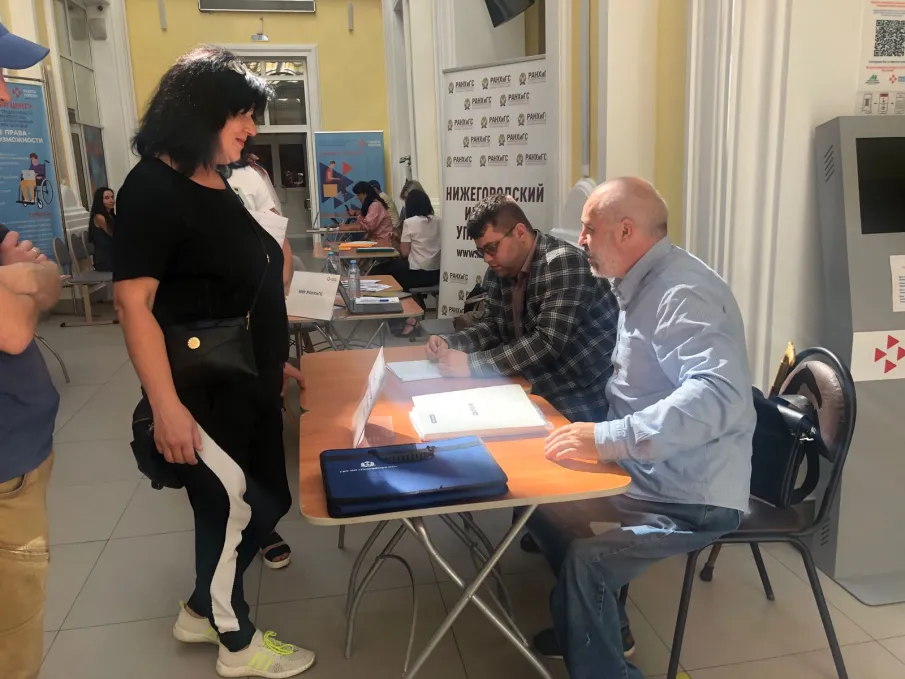 Госюрбюро проводит консультации в рамках проведения Ярмарки вакансий