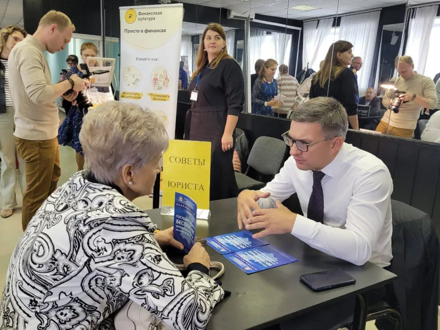 Бесплатные юридические консультации в рамках Правового марафона для пенсионеров 