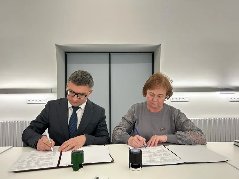 Начинаем год с хороших новостей