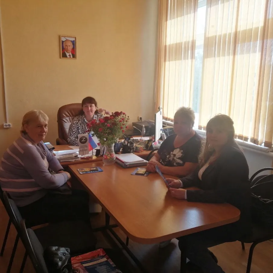 Мероприятие в Шатках!