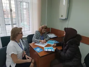 ГКУ НО "Госюрбюро НО" взаимодействует с Отделением Фонда пенсионного и социального страхования РФ по Нижегородской области