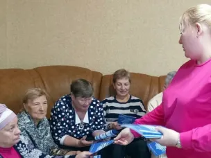 Мероприятия в г. Бор!