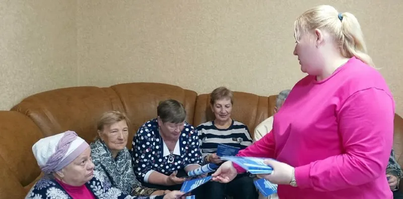 Мероприятия в г. Бор!