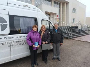 Юрмобиль Госюрбюро в с.Б.Болдино.