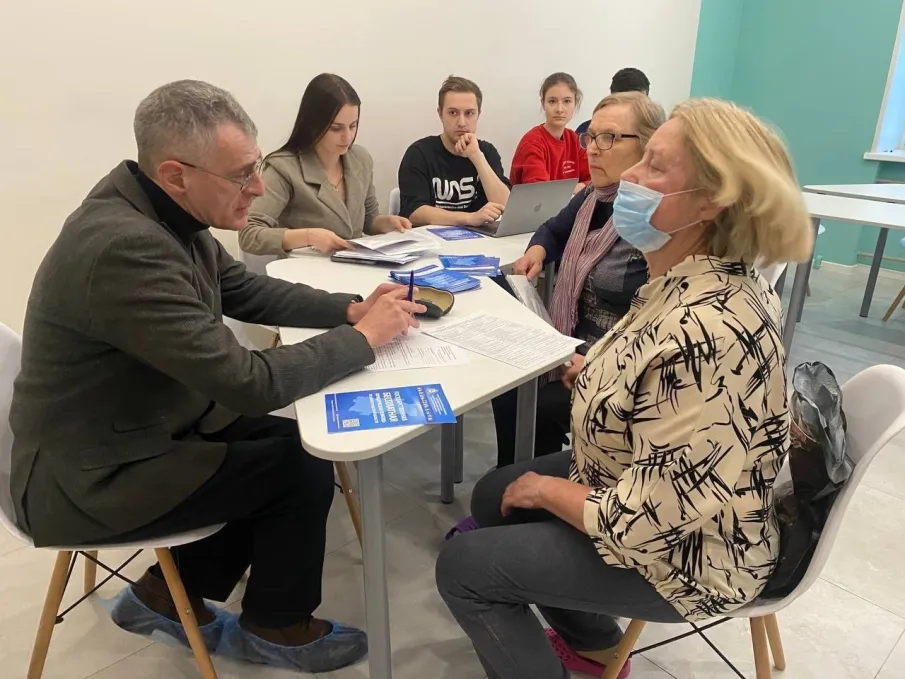 Госрбюро НО в Соседских центрах