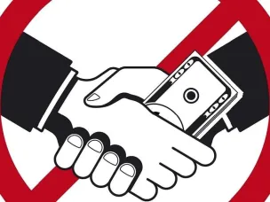 Уважаемые жители Нижегородской области