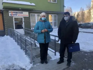 Выездное мероприятие в формате "У дома"