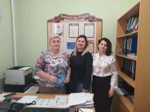 Внимание друзья!