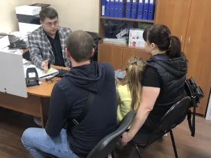 Горячая линия к Всемирному дню беженцев