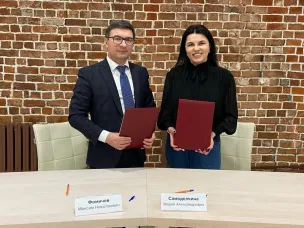 Волонтеры Победы и Госюрбюро подписали соглашение о сотрудничестве