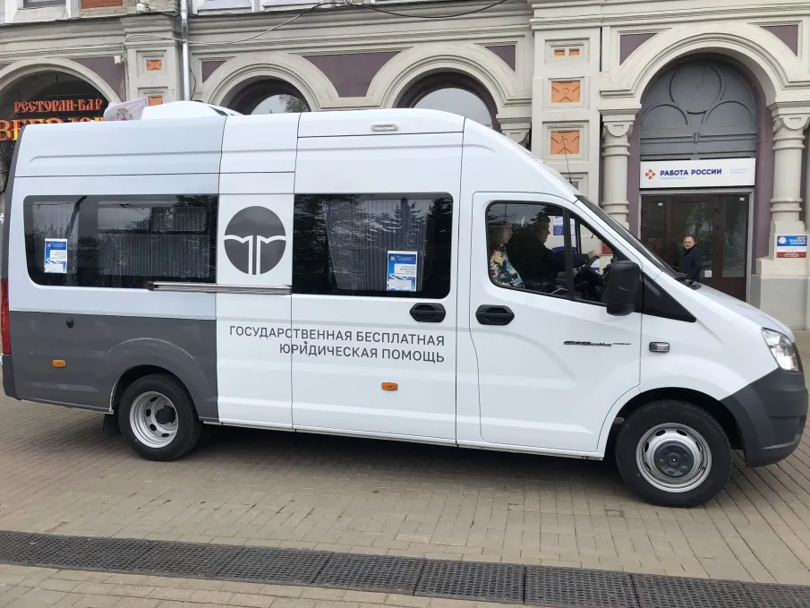 Госюрбюро оказало помощь жителям Городецкого района