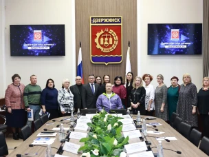 Пункт оказания бесплатной юридической помощи Госюрбюро Нижегородской области открылся в Дзержинске