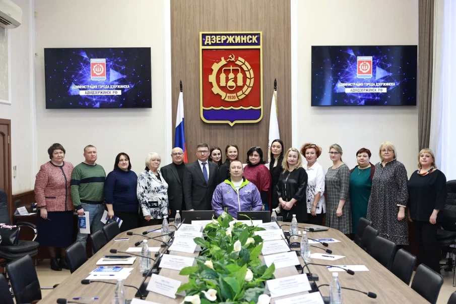 Пункт оказания бесплатной юридической помощи Госюрбюро Нижегородской области открылся в Дзержинске