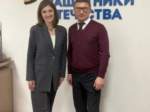 Состоялась рабочая встреча директора Госюрбюро Максима Фомичева и руководителя нижегородского филиала государственного фонда "Защитники Отечества" Катерины Генераловой.