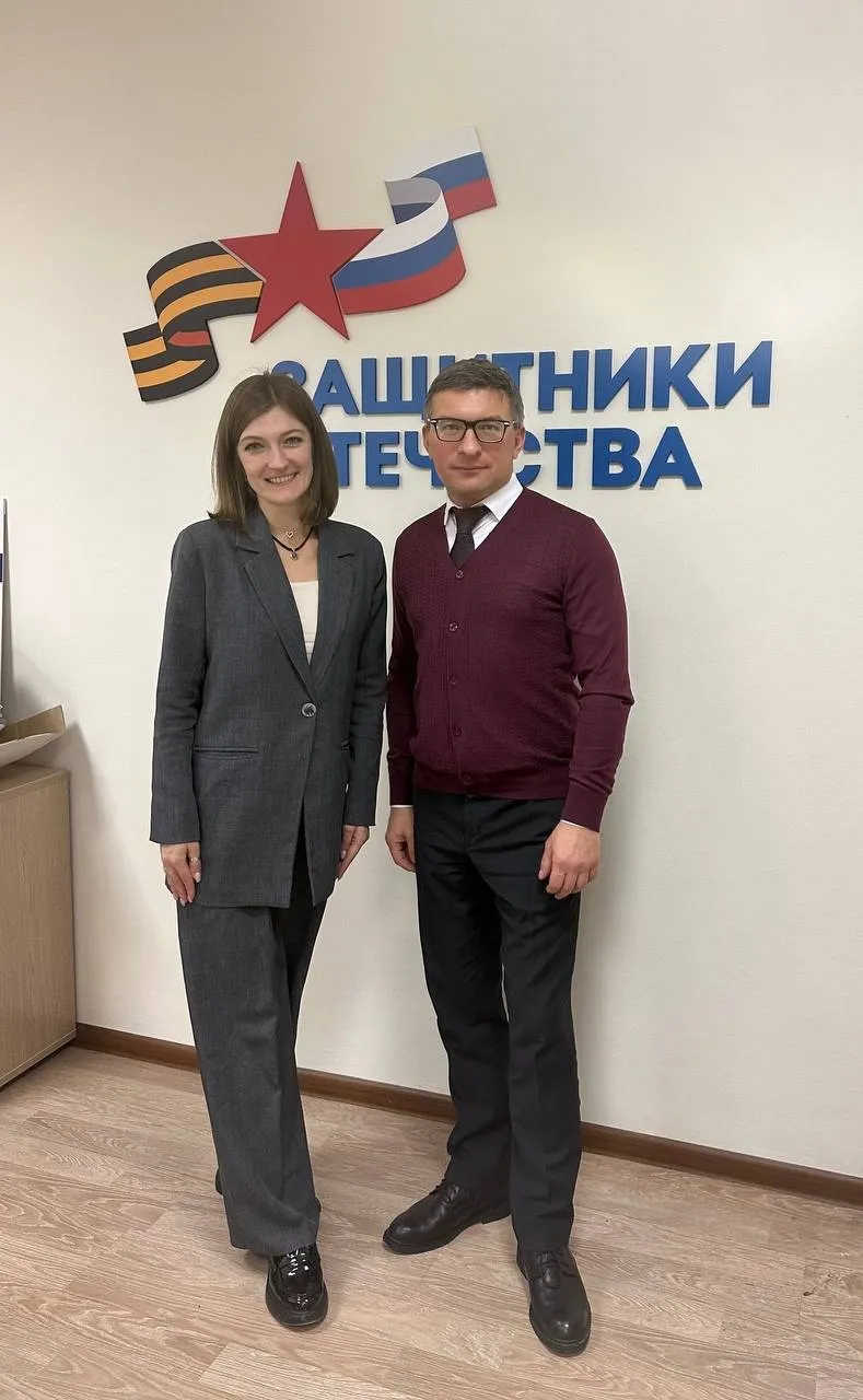 Состоялась рабочая встреча директора Госюрбюро Максима Фомичева и руководителя нижегородского филиала государственного фонда "Защитники Отечества" Катерины Генераловой.