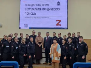 Госюрбюро взаимодействует с юрклиниками