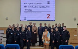 Госюрбюро взаимодействует с юрклиниками