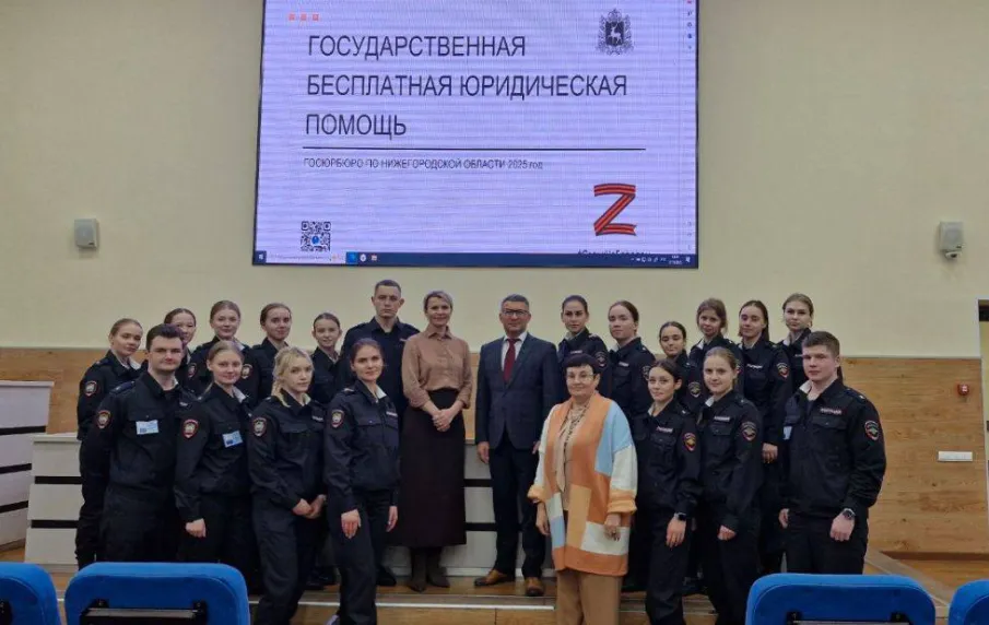 Госюрбюро взаимодействует с юрклиниками