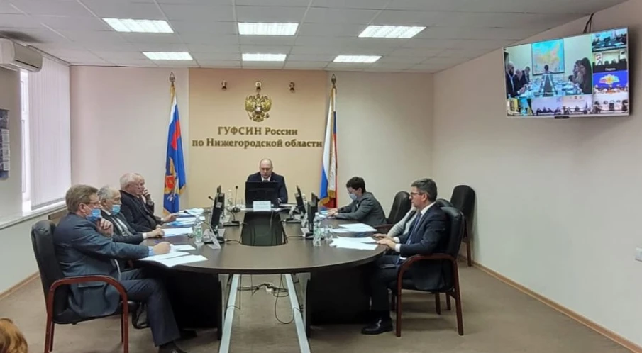 Конференция с территориальными органами Минюста РФ на тему: "Актуальные вопросы применения ФЗ от 21.11.2011 №324-ФЗ "О бесплатной юридической помощи в РФ"