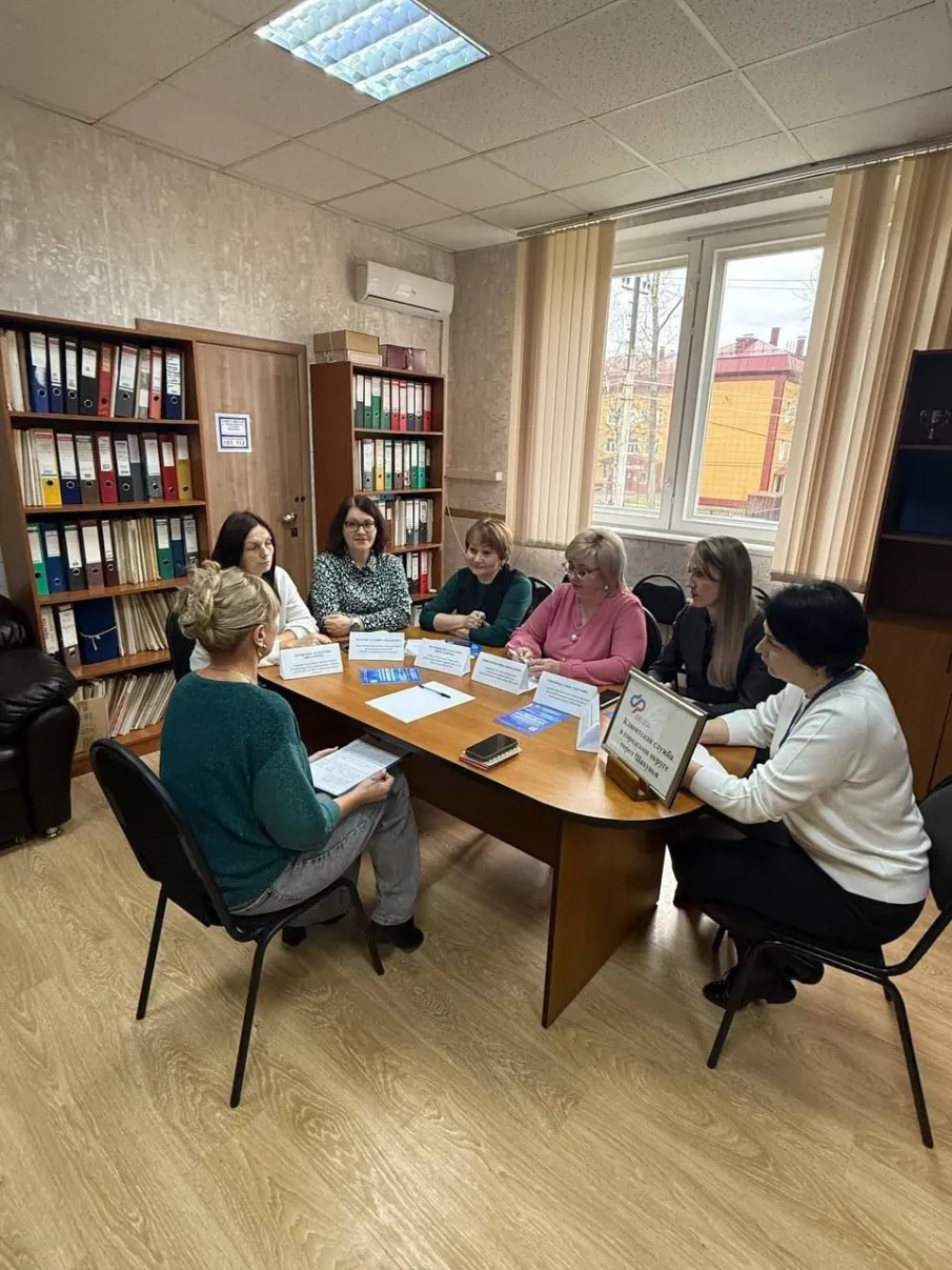 ВСЕРОССИЙСКАЯ ДЕКАДА ИНВАЛИДОВ!