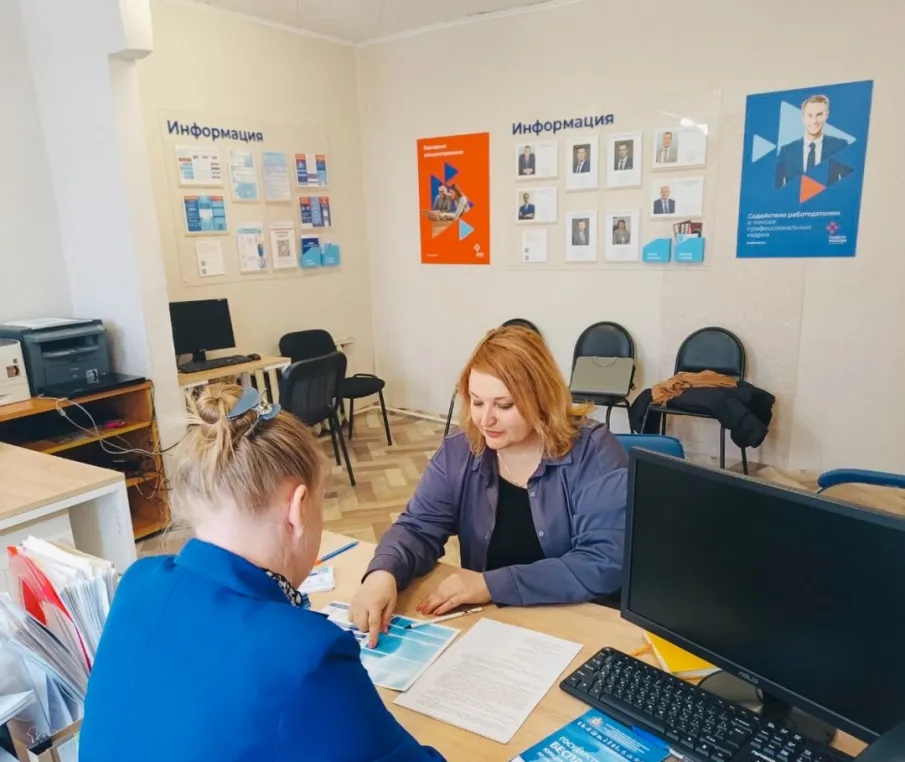 Правовое информирование о системе БЕСПЛАТНОЙ ЮРИДИЧЕСКОЙ ПОМОЩИ! с.Б.Болдино