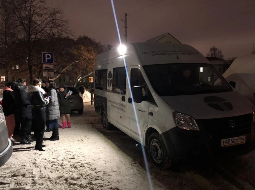 ГКУ НО "Госюрбюро НО" посетило соседский центр «Усиловский»