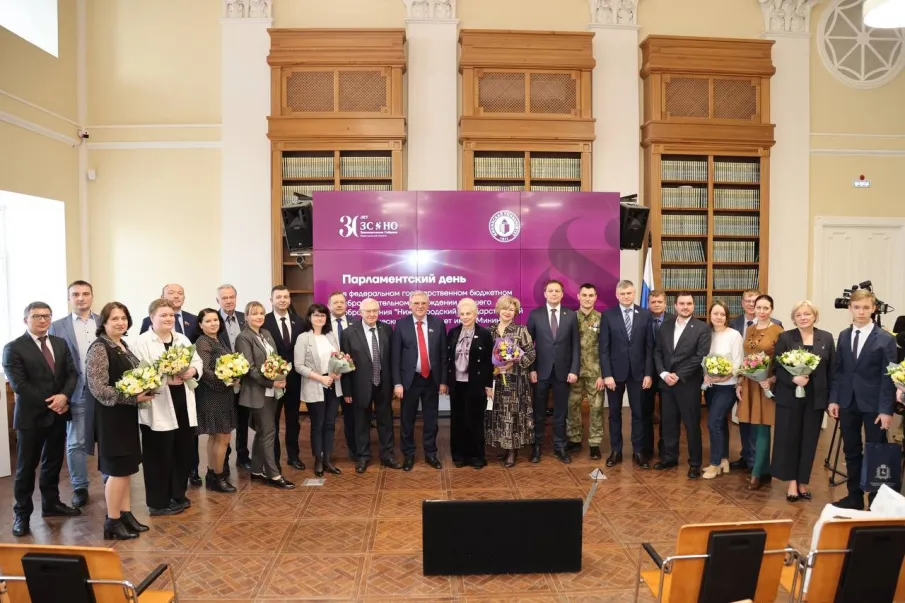Парламентский день Законодательного Собрания