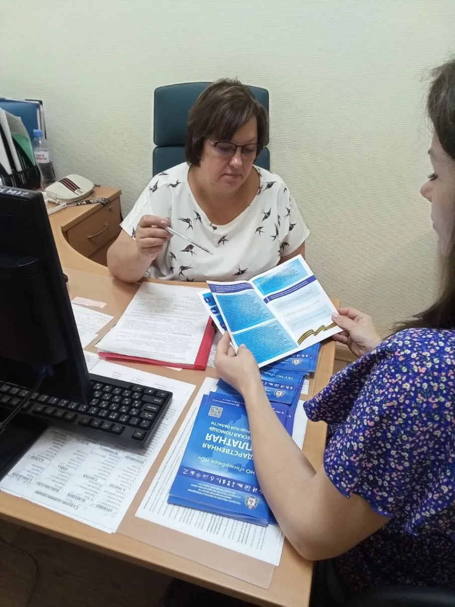 ГКУ НО "Госюрбюро НО" оказывает юридическую помощь в г. Кстово!