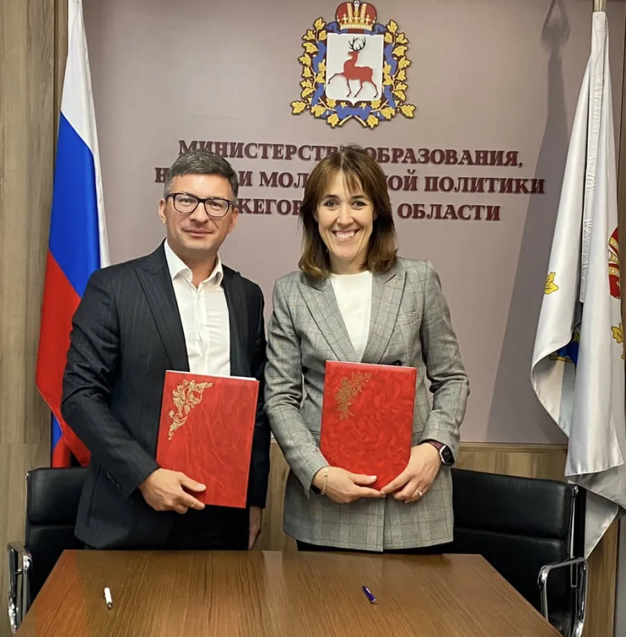 Подписано соглашение о взаимодействии между  Госюрбюро НО и Министерством образования региона