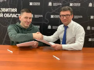 Нижегородцам с инвалидностью будут оказывать системную правовую помощь