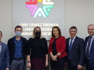 Рабочая встреча с коллегами из Госюрбюро Краснодарского края