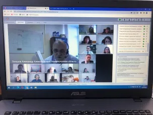 Онлайн-конференция "Оказание бесплатной юридической помощи. Новое в законодательстве"