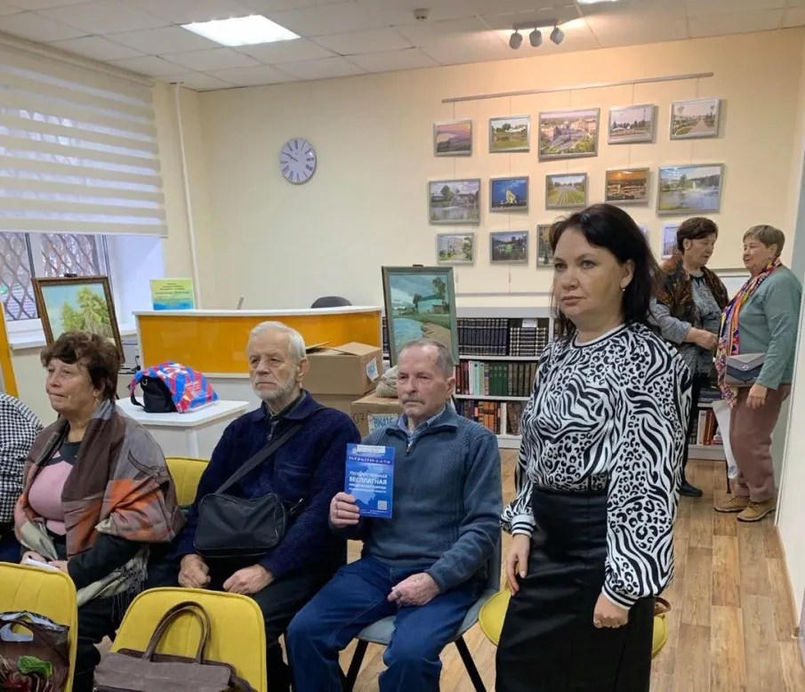 Правовые консультации для инвалидов: задача Госюрбюро