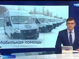 К кому приедет бесплатная скорая юридическая помощь?