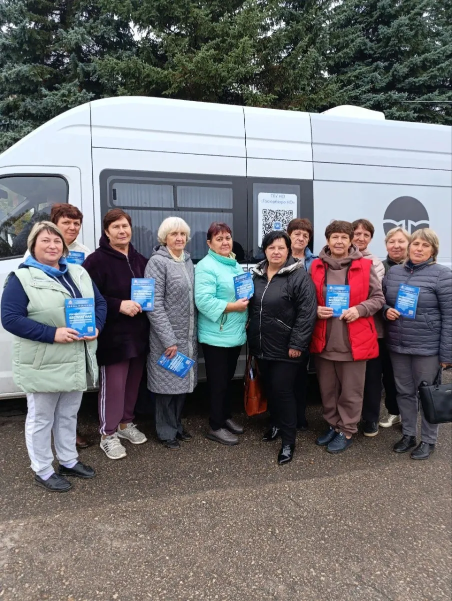 #Госюрбюро взаимодействует с ГБУ "Кстовский центр социального обслуживания населения Кстовского муниципального округа"