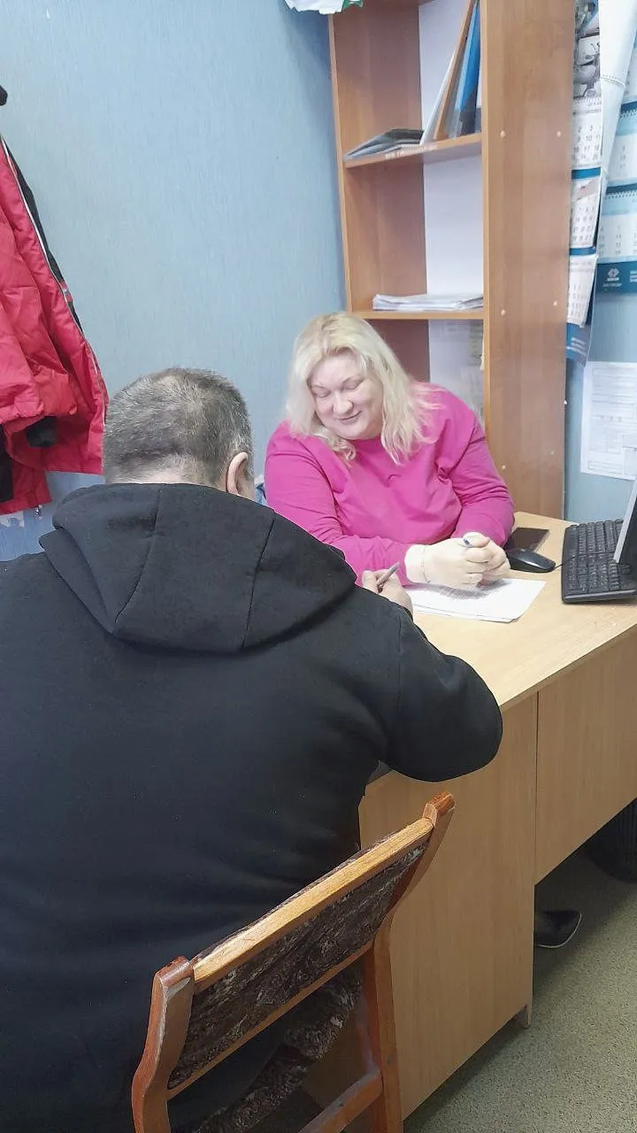 Мероприятия в г. Бор!