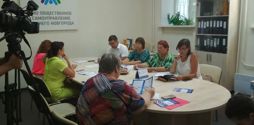 Бесплатную юридическую помощь смогут получить жители в соседских центрах Нижнего Новгорода