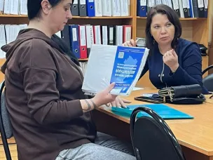 ГКУ НО "Госюрбюро НО" проводит правовое просвещение и правовое информирование опекунов и детей сирот в г. Богородск