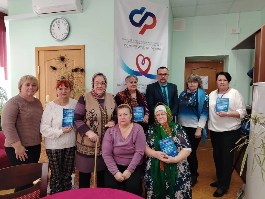 Правовое информирование о системе БЕСПЛАТНОЙ ЮРИДИЧЕСКОЙ ПОМОЩИ! с.Дивеево