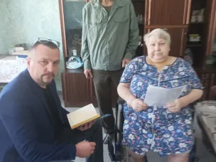 Оказание бюп неходячему пенсионеру и многодетной матери: помощь в затруднительных условиях