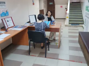 Мероприятия в г. Богородске!