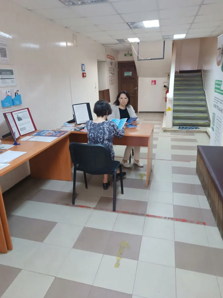 Мероприятия в г. Богородске!