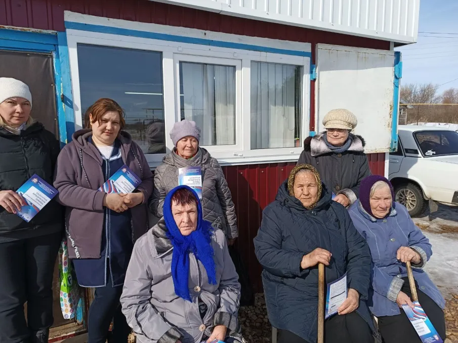 ВЫЕЗДНАЯ ПОМОЩЬ ГОСЮРБЮРО