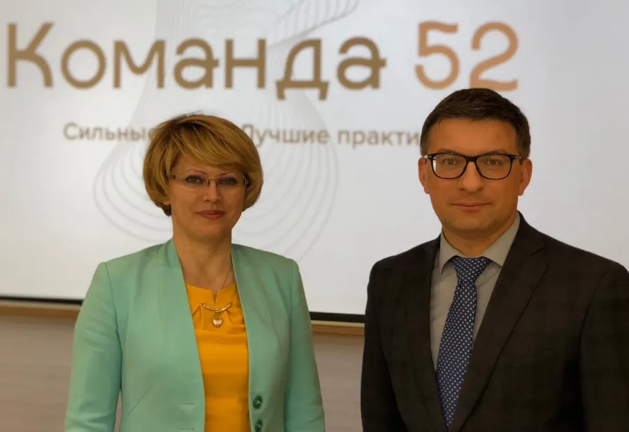 Сегодня, в стенах КУПНО прошла рабочая встреча с подписанием соглашения о сотрудничестве между главой Местного самоуправления Большеболдинского муниципального района Аллой Морозовой и директором ГКУ НО «Госюрбюро НО» Максимом Фомичевым.