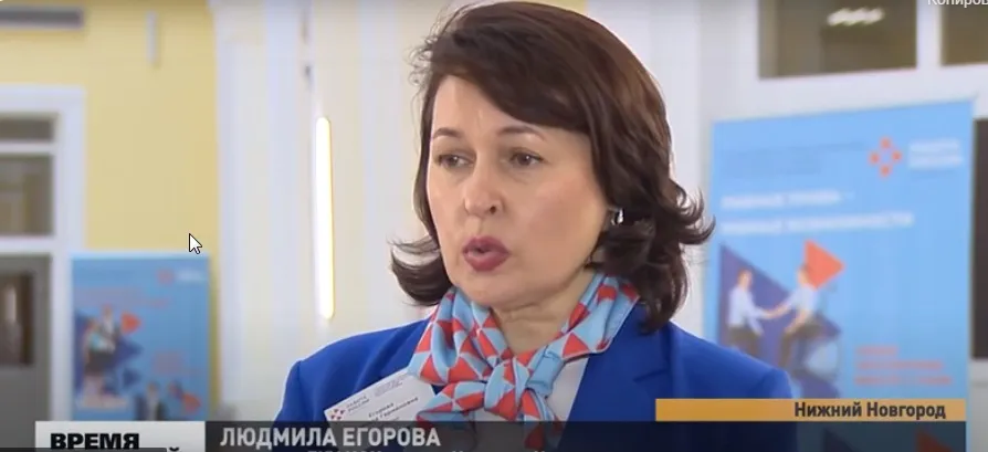 «Госюрбюро Нижегородской области» подписали соглашение с городским центром занятости