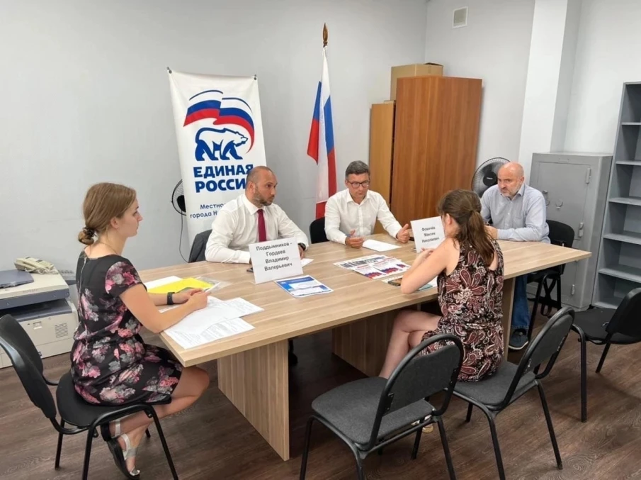 Госюрбюро участвует в Едином дне правовой помощи населению