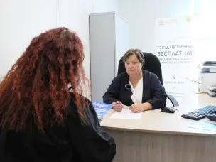 Госюрбюро Нижегородской области взаимодействует с региональным кадровым центром "Работа России"