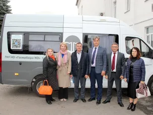 Внимание друзья!