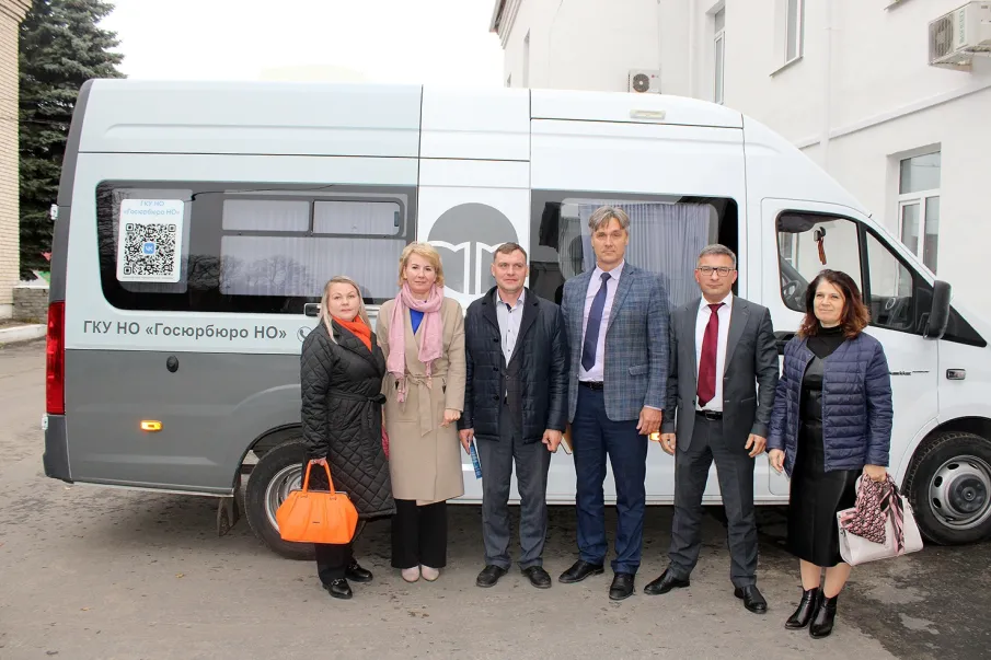 Внимание друзья!